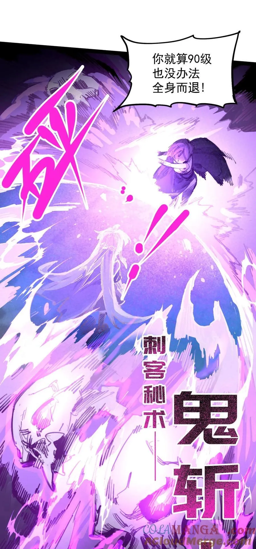 8 遗产21