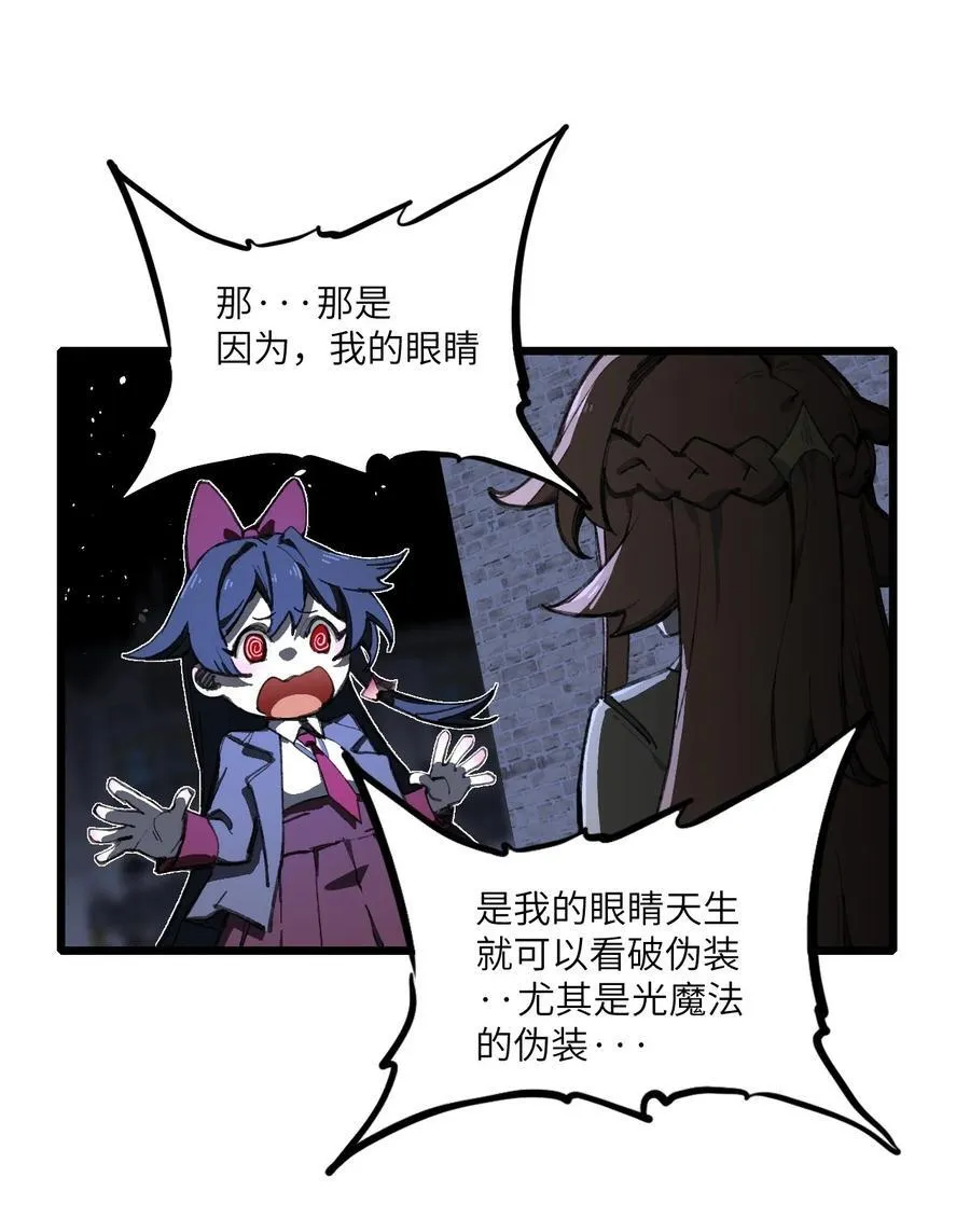 15 叙叙旧8