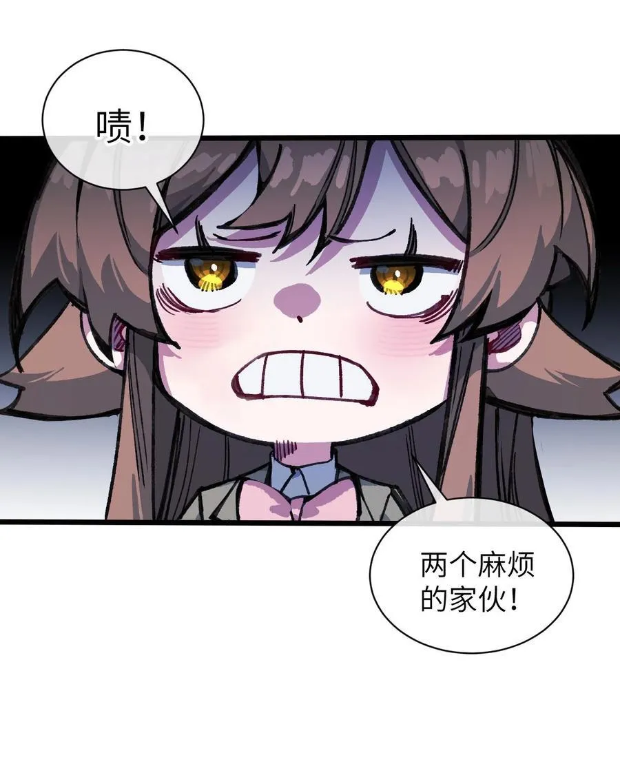 17.5 番外&amp;amp;amp;公告13