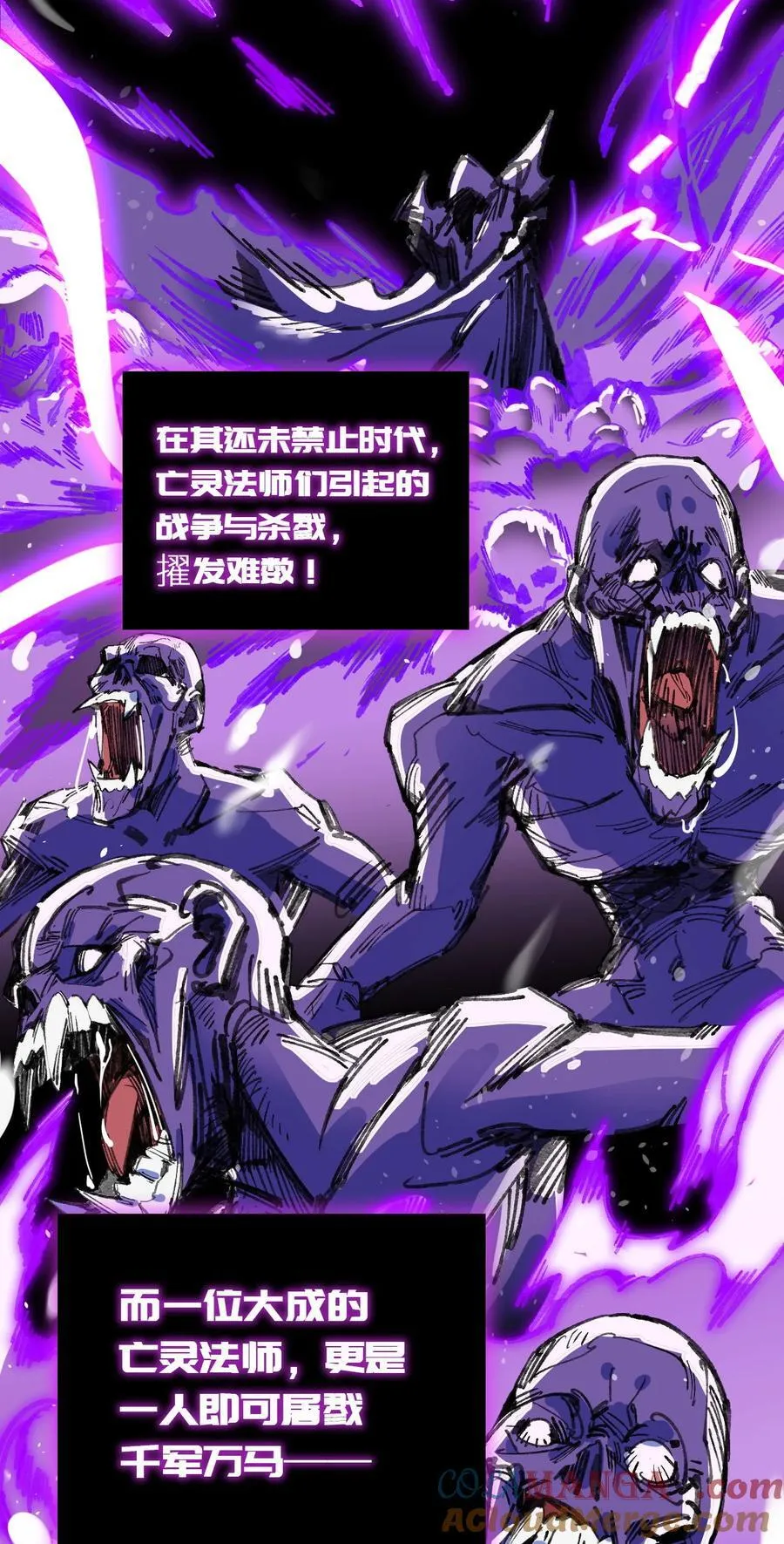 9 起来！6