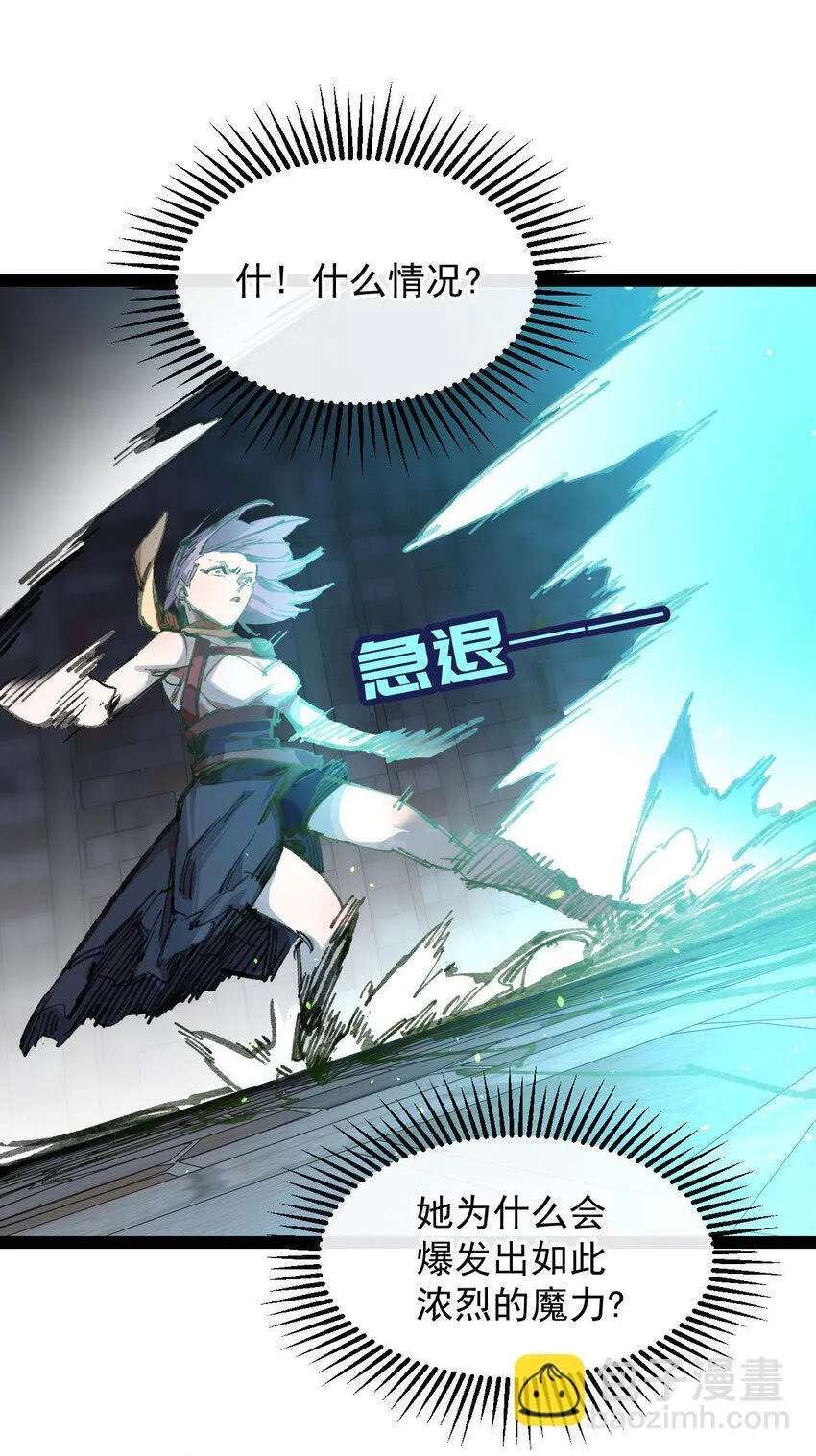 7 三年60