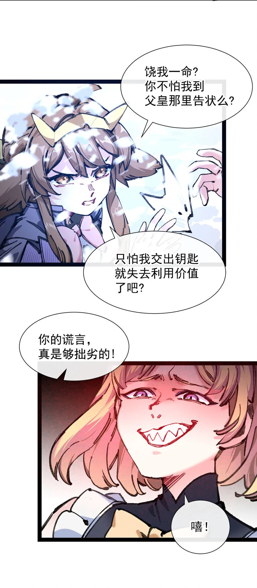 5 葬礼50