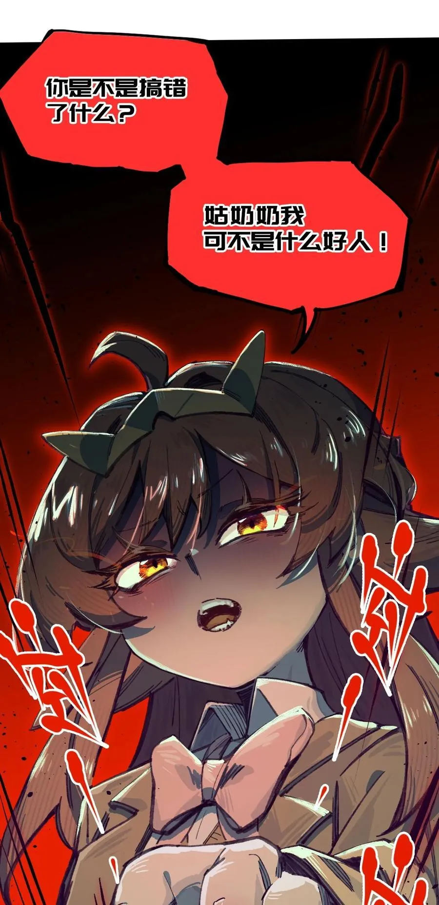 15 叙叙旧11