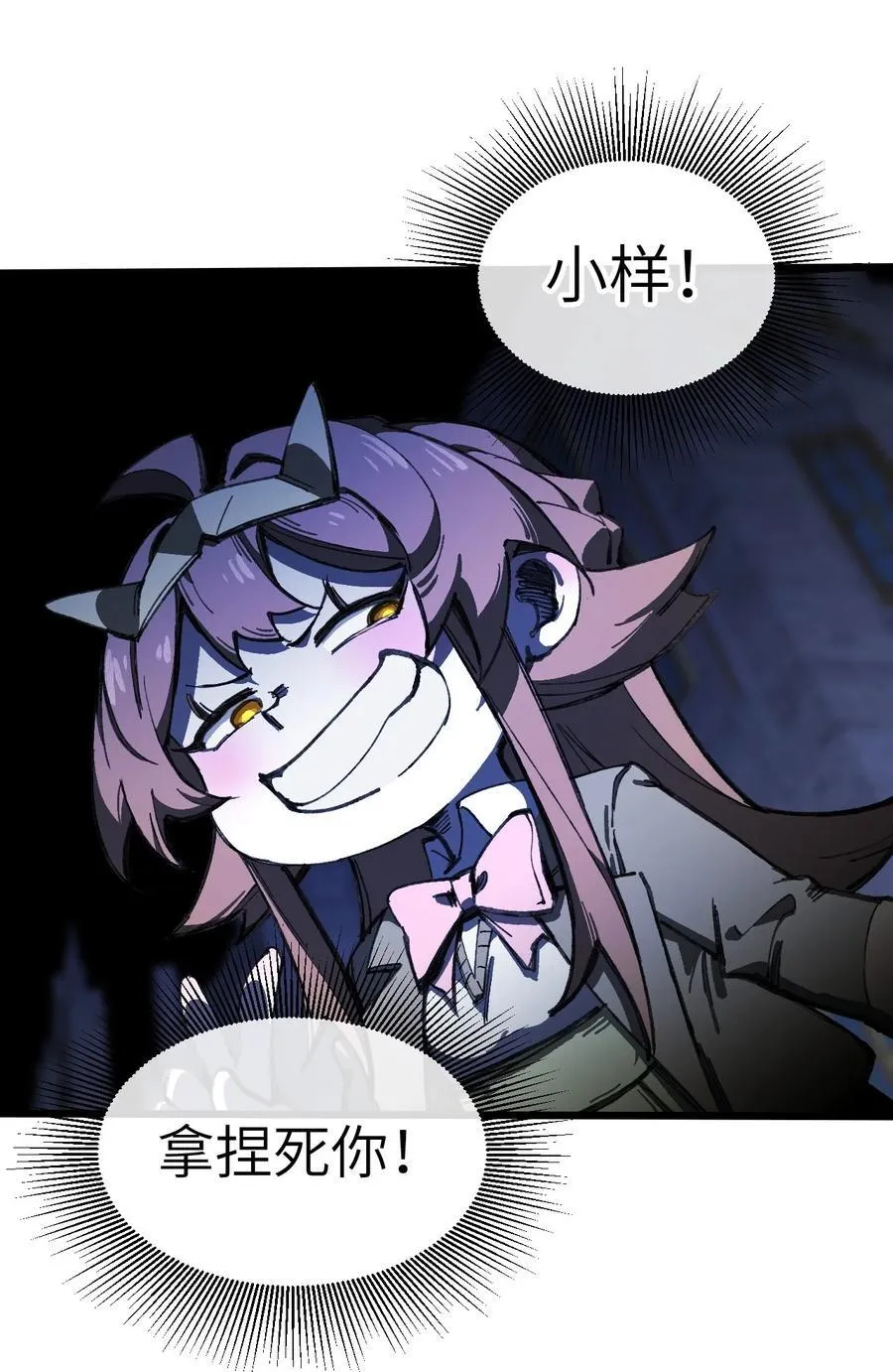 15 叙叙旧17