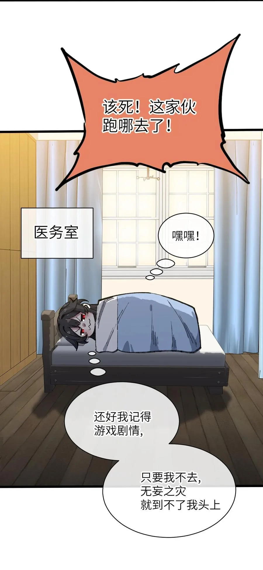 15 叙叙旧61