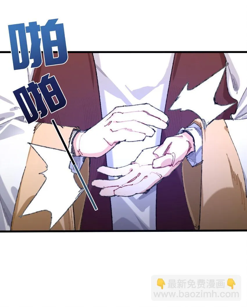 1 公主の重启人生53