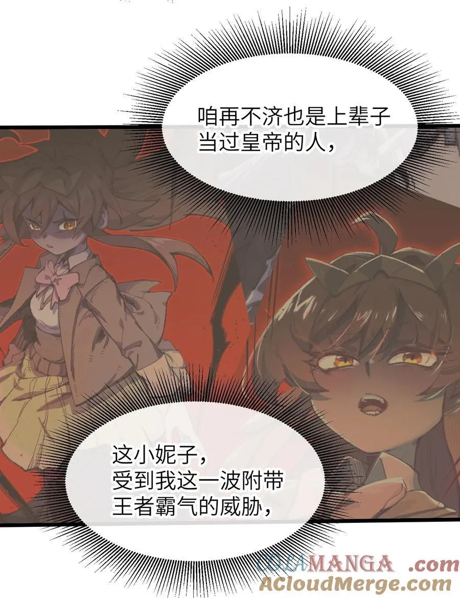 15 叙叙旧18