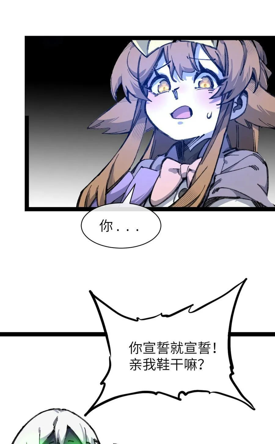 9 起来！41