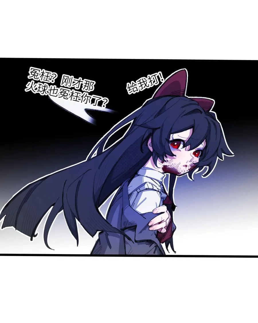 13 你是？67