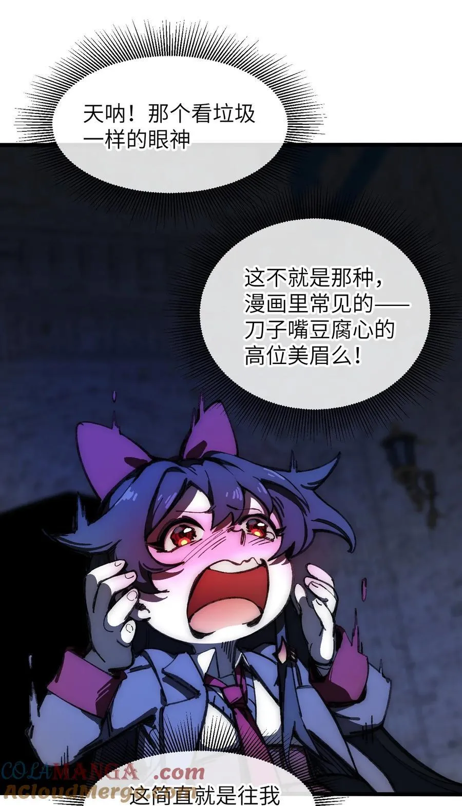 15 叙叙旧21