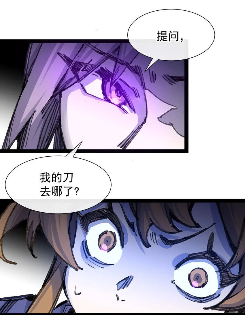 7 三年50