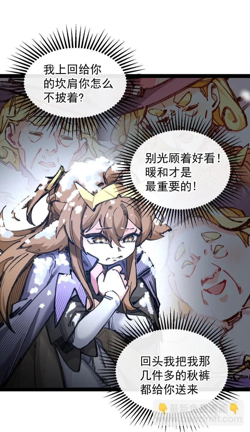 5 葬礼32