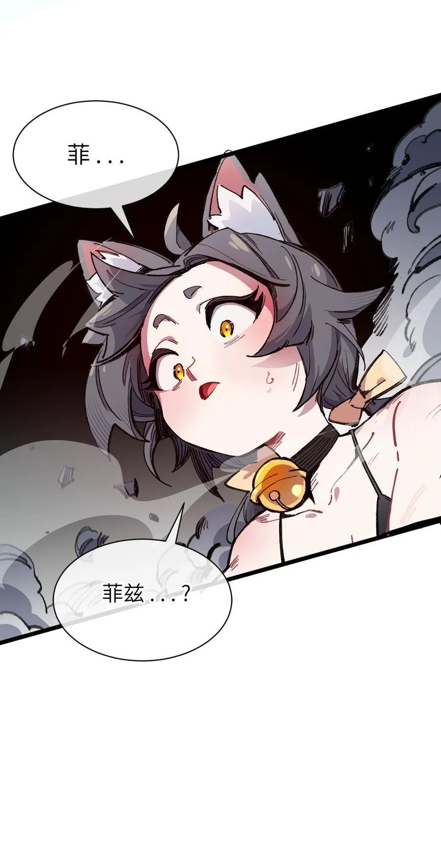 11 俘虏猫猫47