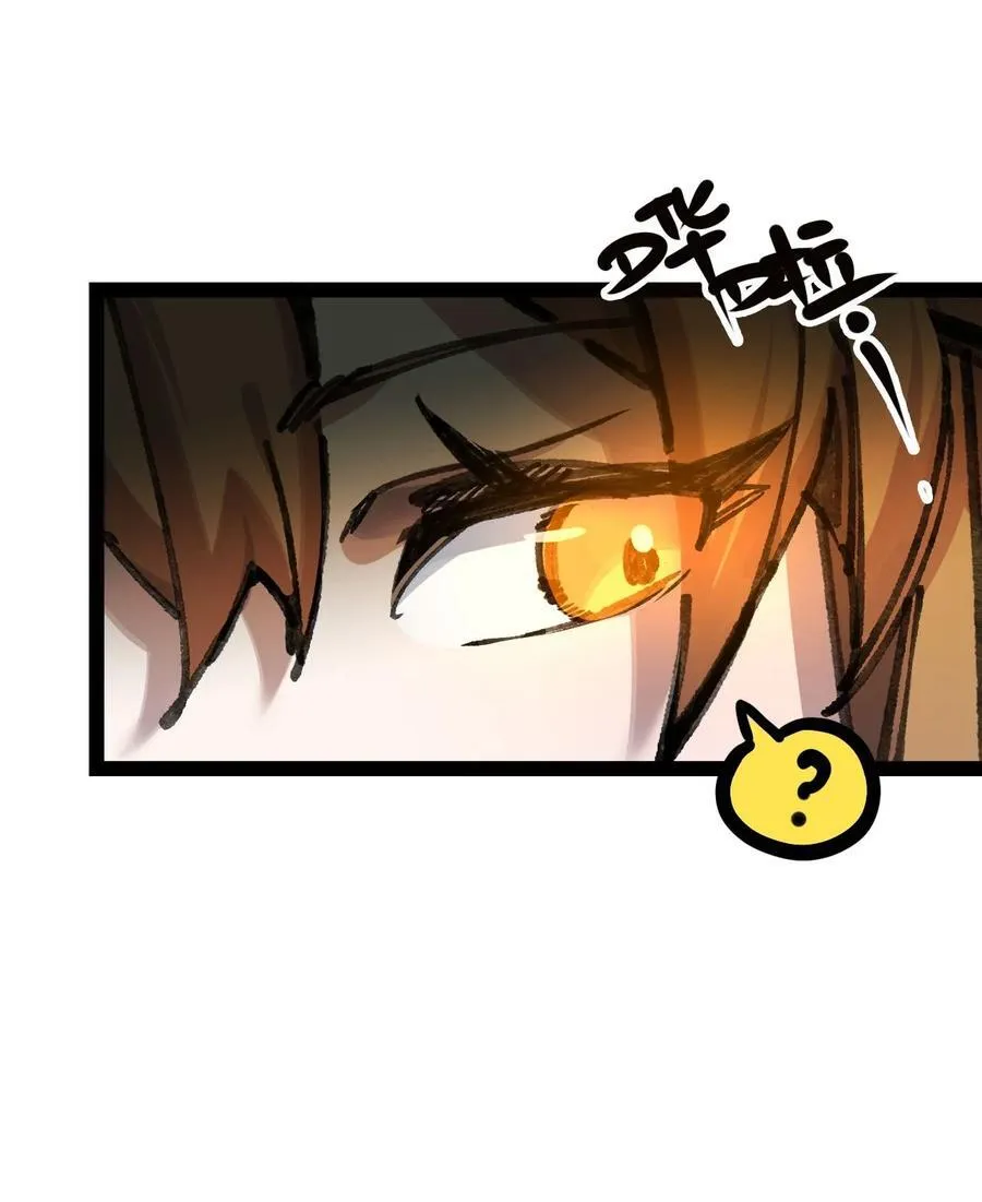 8 遗产64
