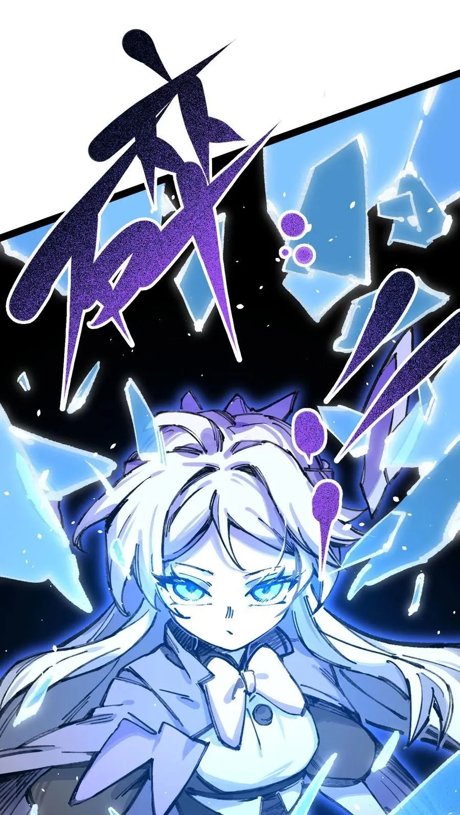 8 遗产25