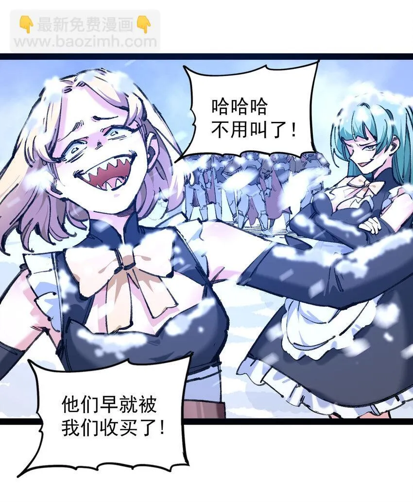 5 葬礼48