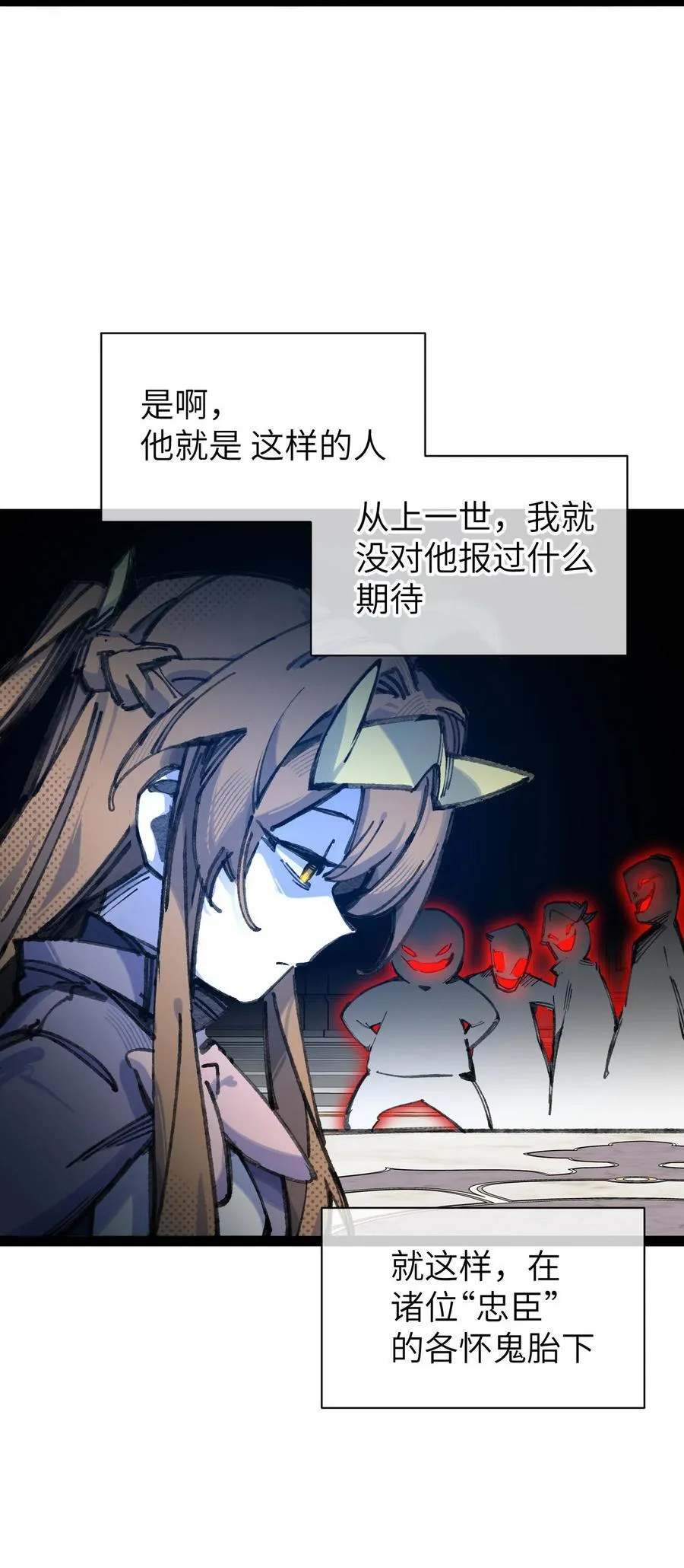 9 起来！64