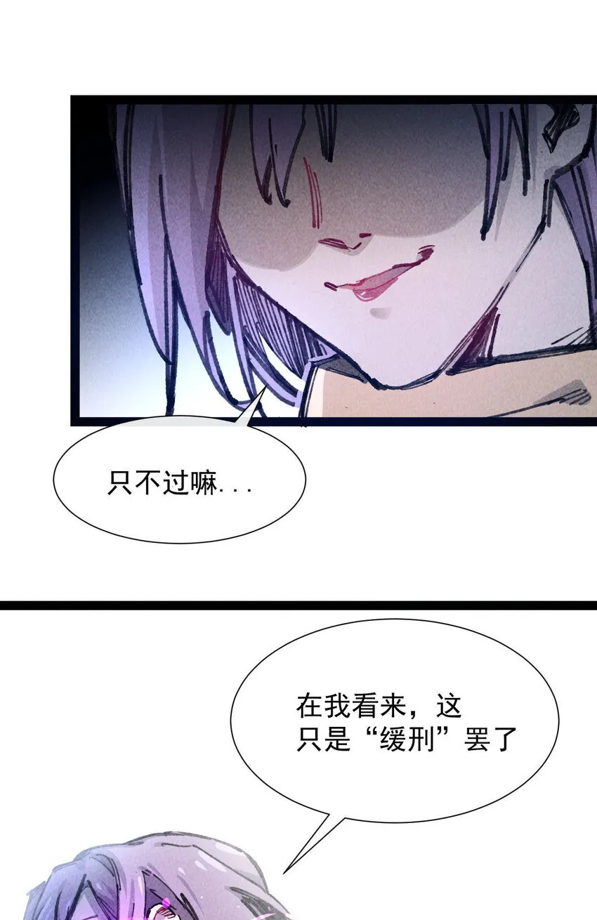 7 三年27