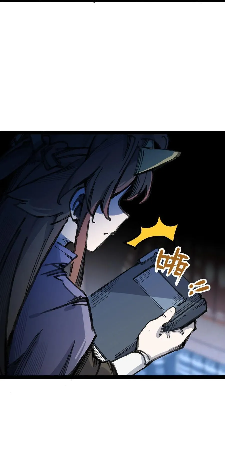 8 遗产55