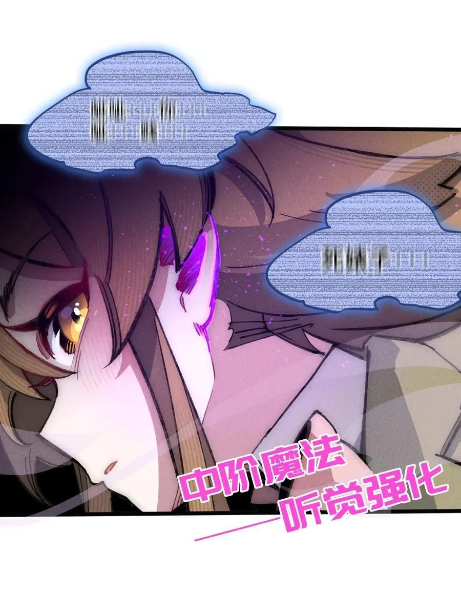 12 特招生55