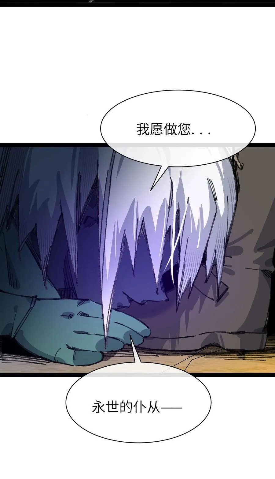 9 起来！40