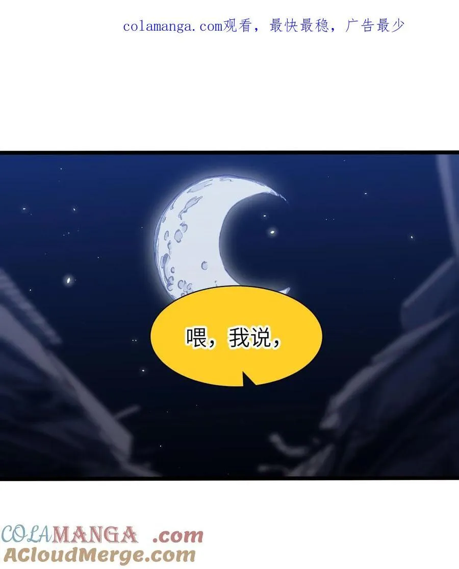 17.5 番外&amp;amp;amp;公告0