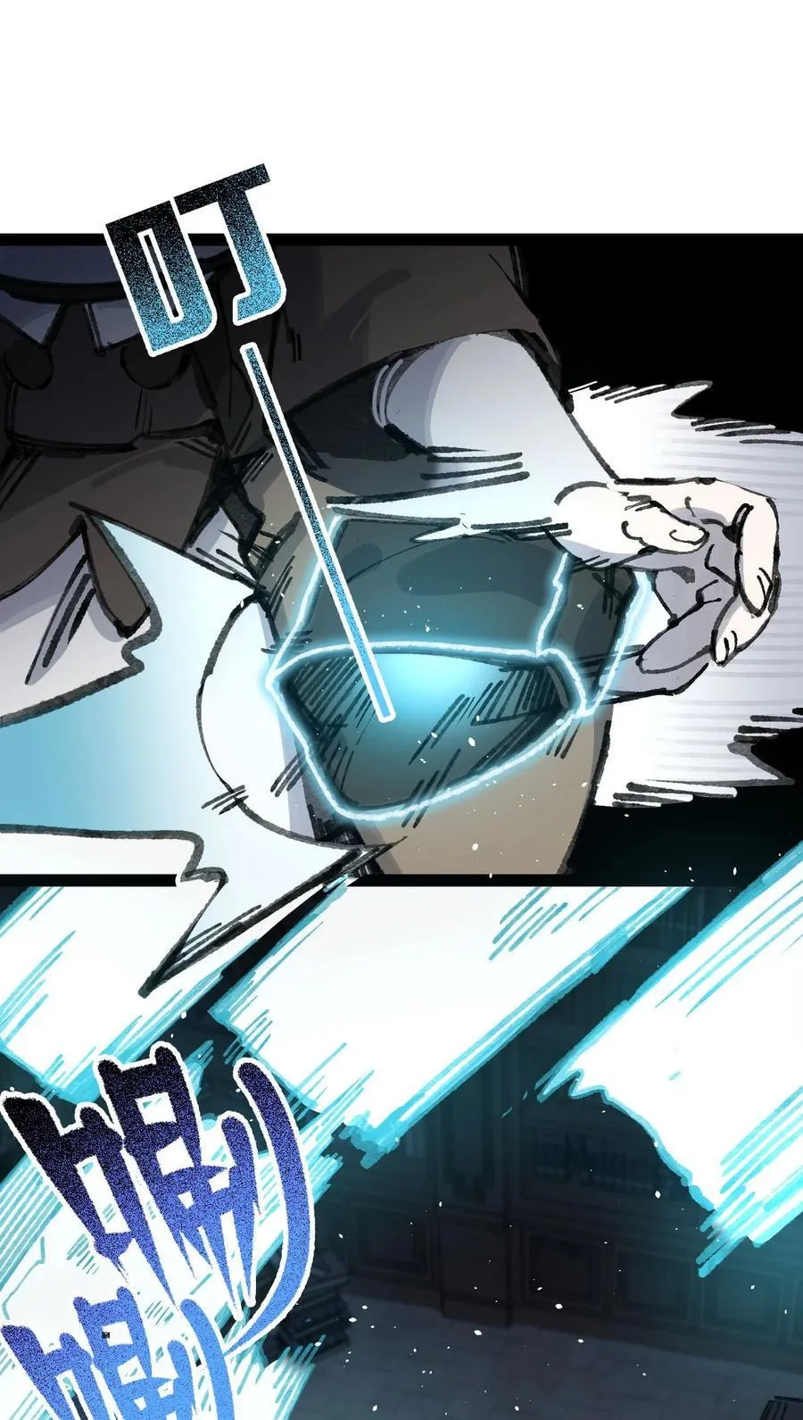 8 遗产56