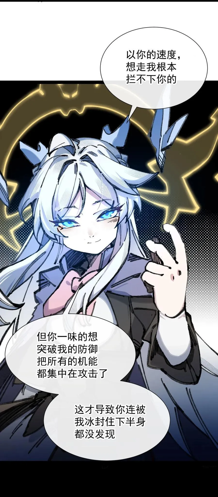 8 遗产32