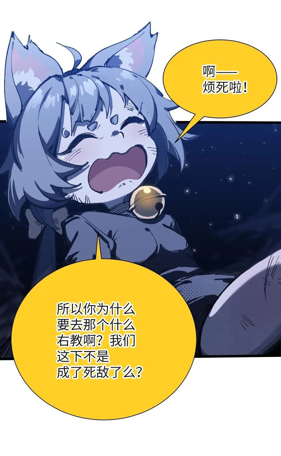 17.5 番外&amp;amp;amp;公告3