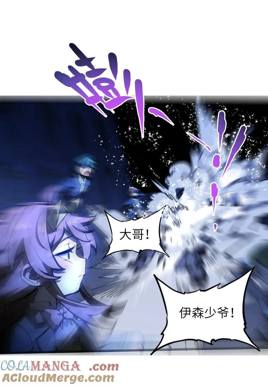 14 穿越者51