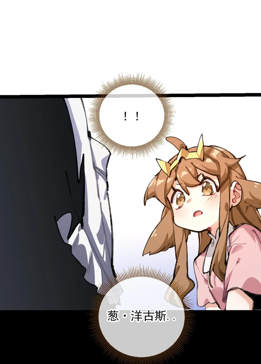1 公主の重启人生30