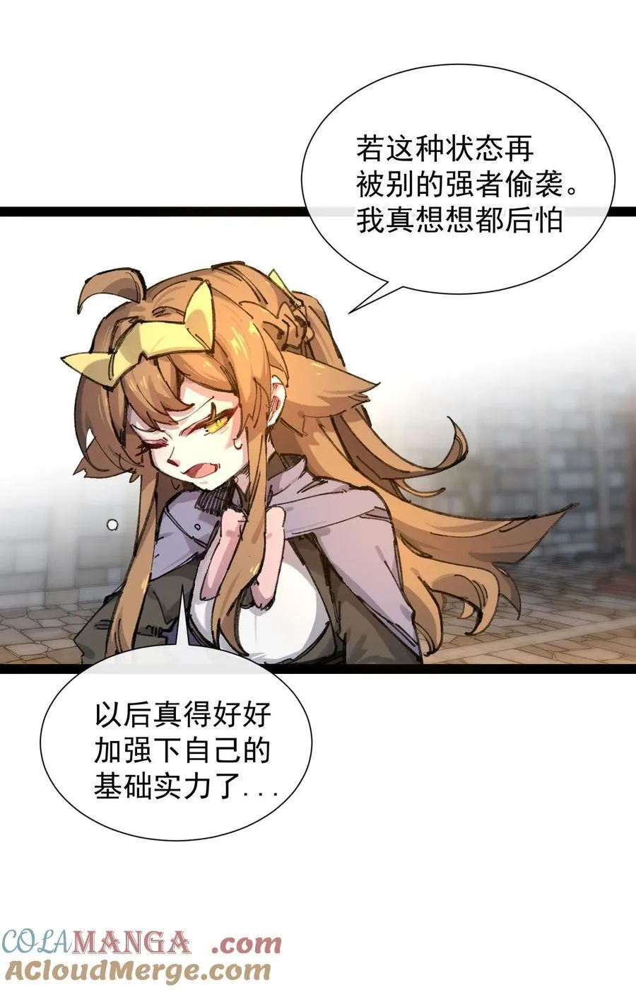 8 遗产42