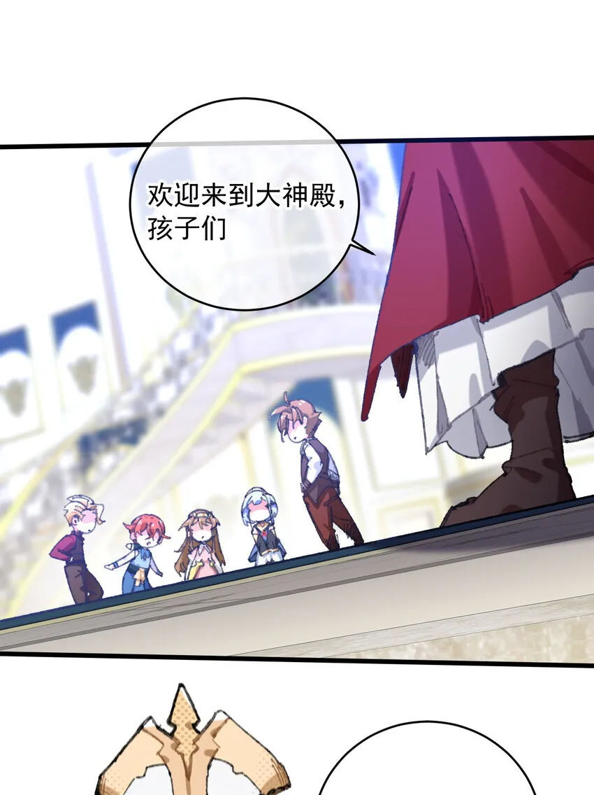 1 公主の重启人生54