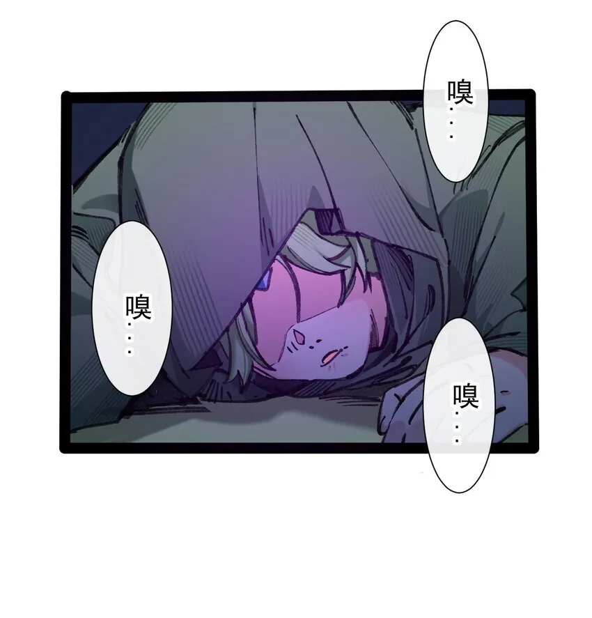 3 我要开动喽~48