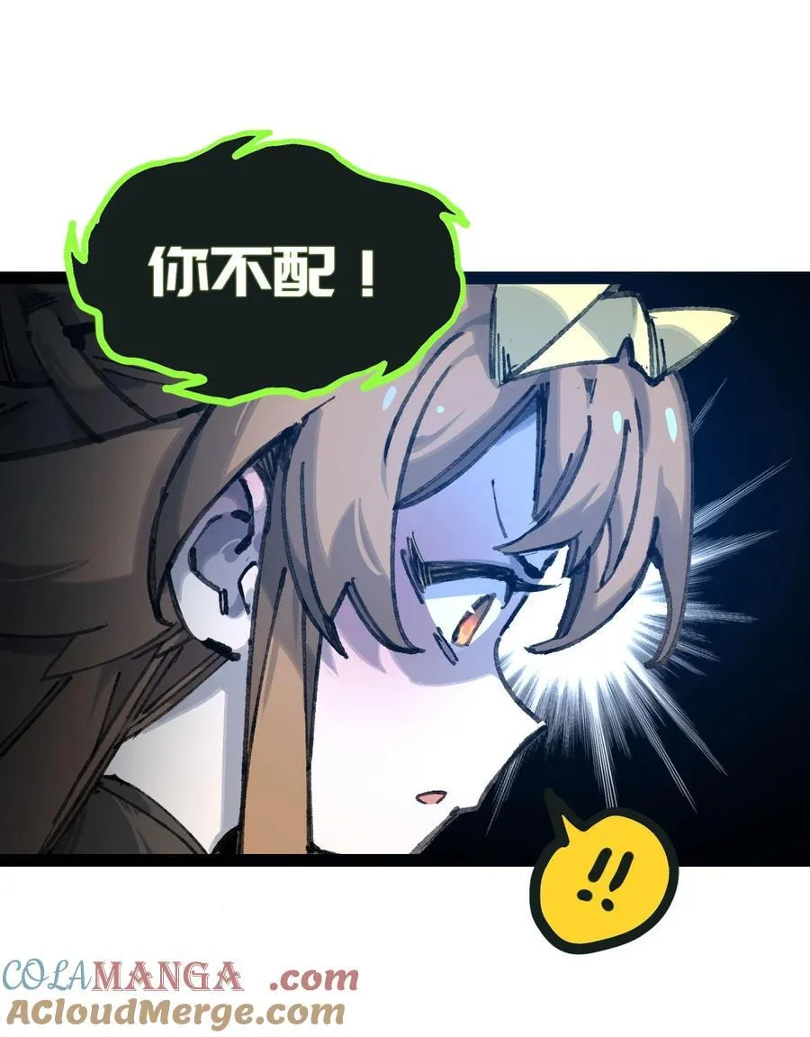 9 起来！18