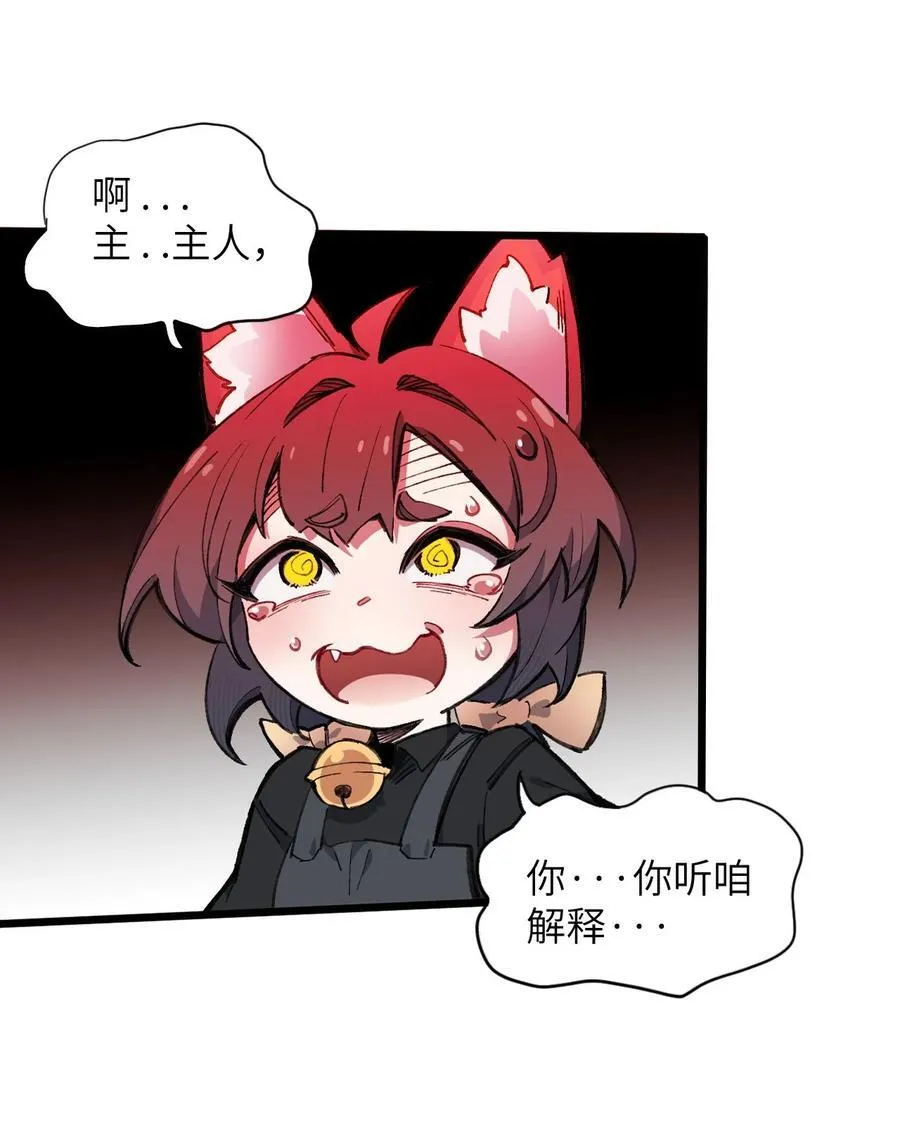 12 特招生26