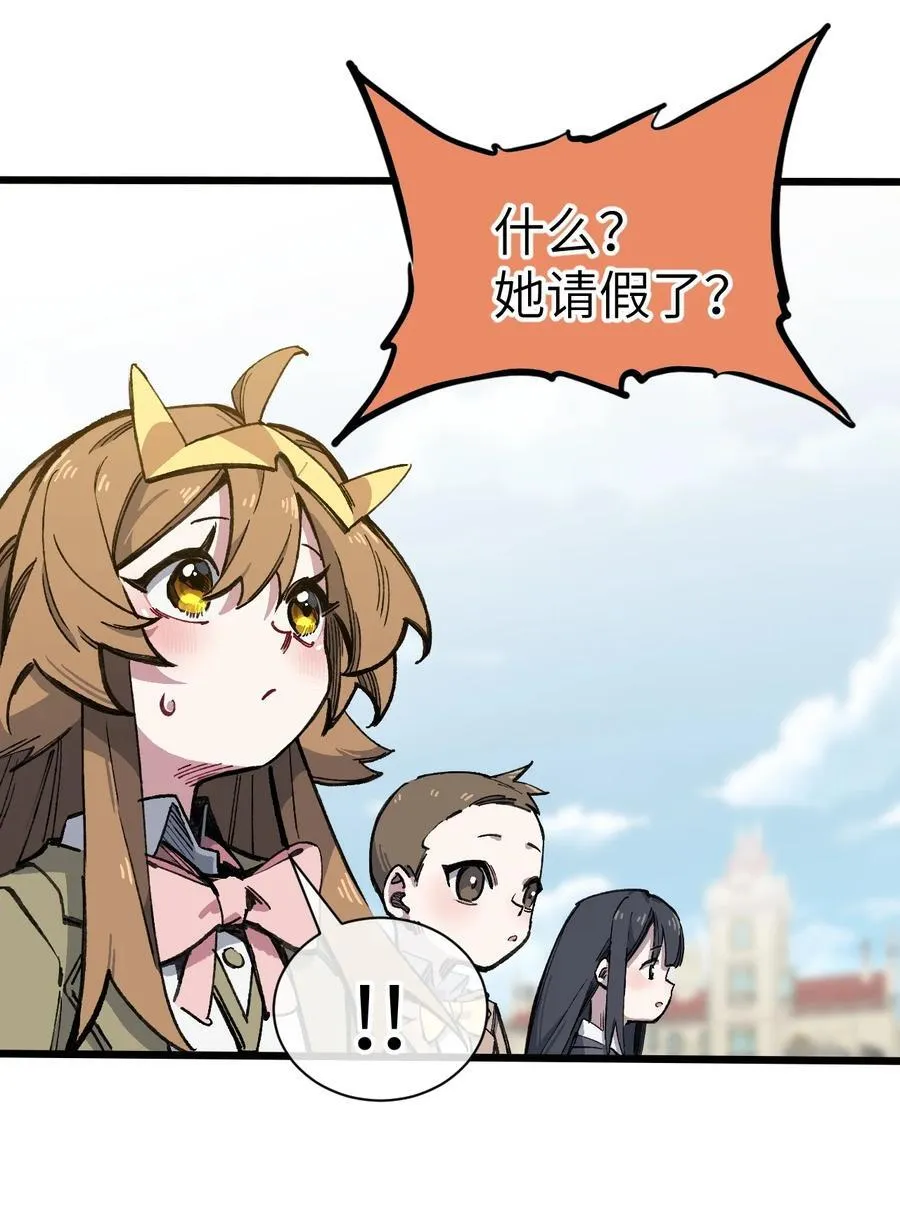 15 叙叙旧59