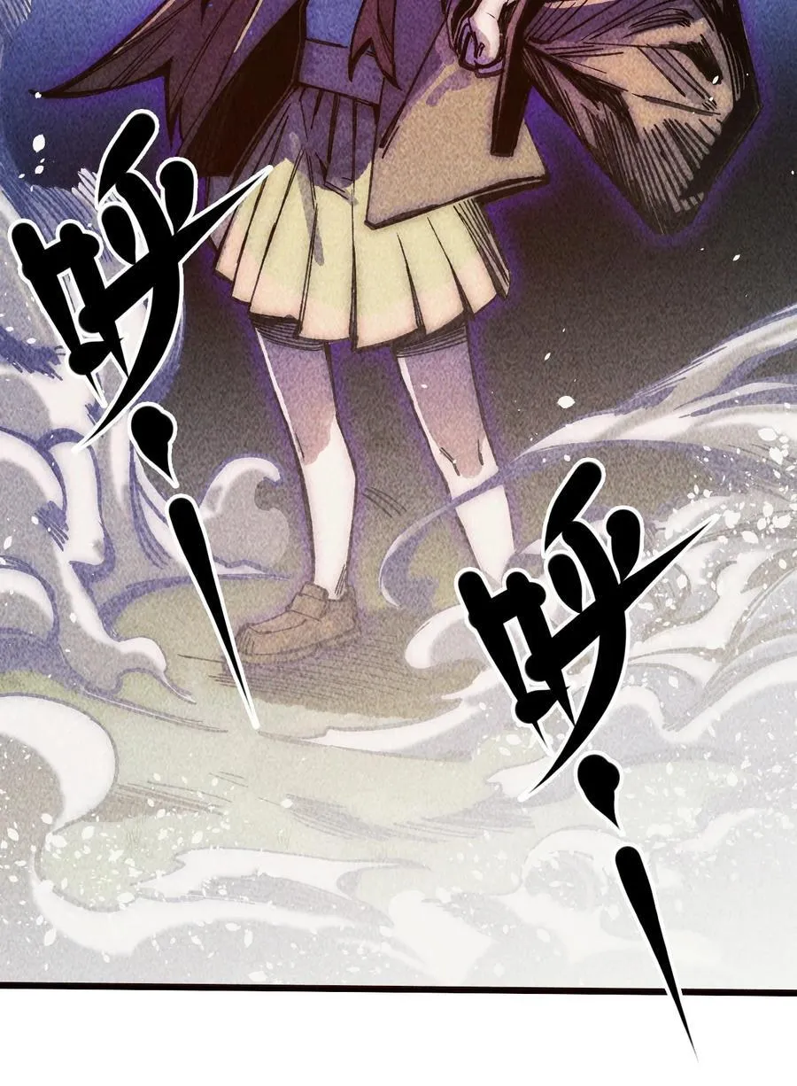 17 斩断黑白38