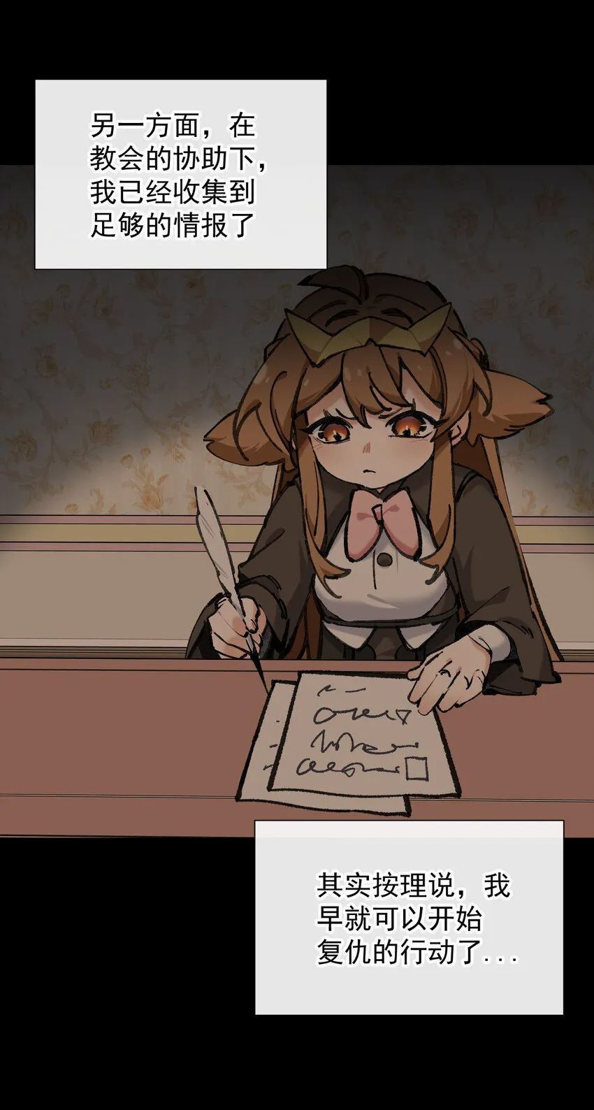 5 葬礼22