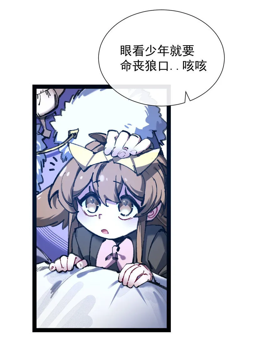 5 葬礼16