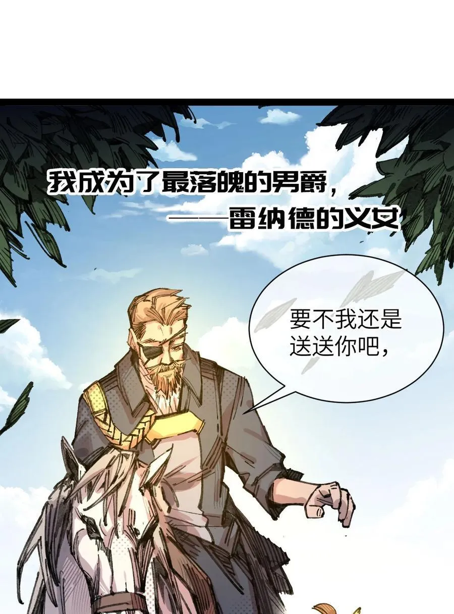 9 起来！65