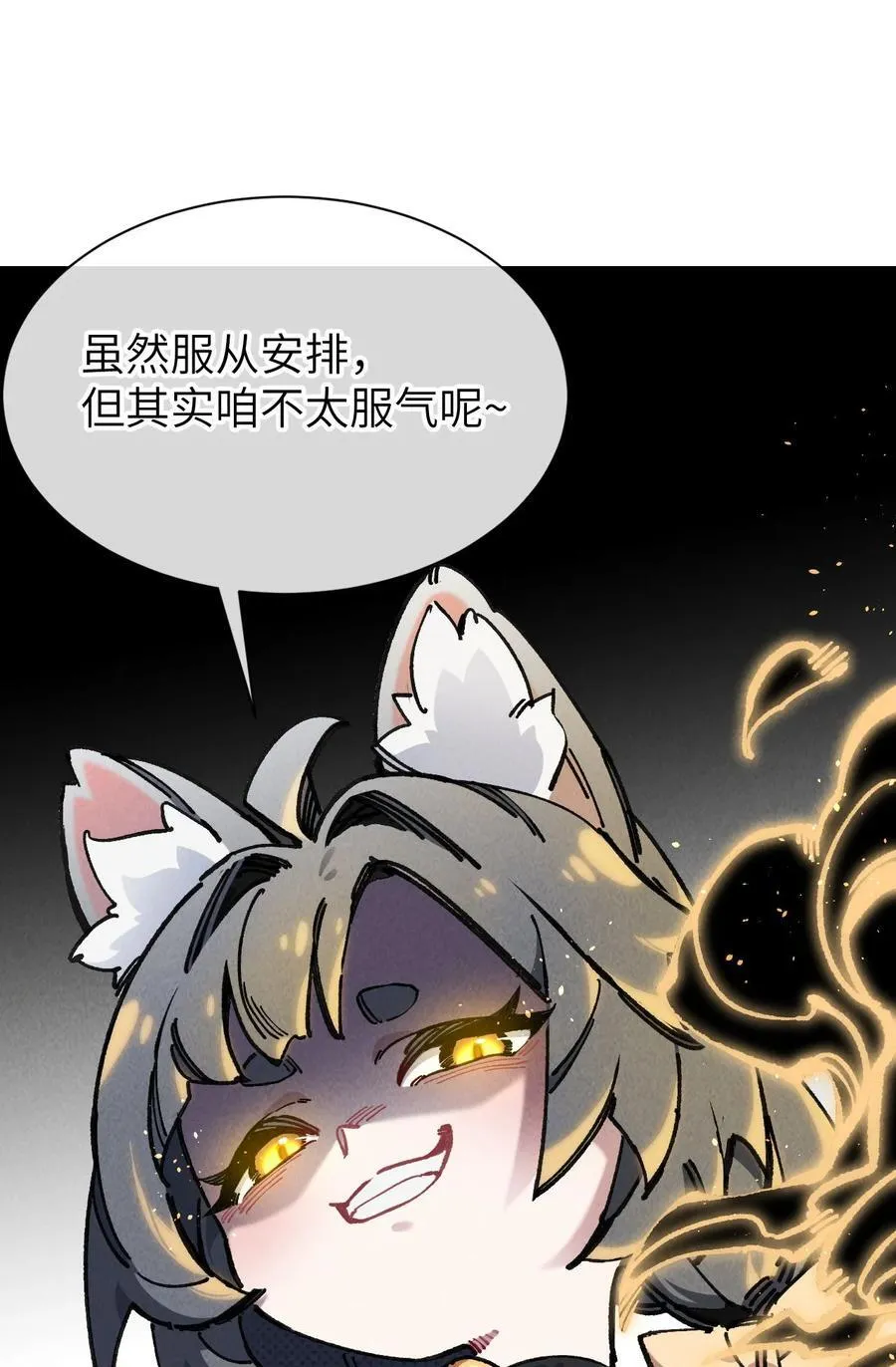 10 猫猫59