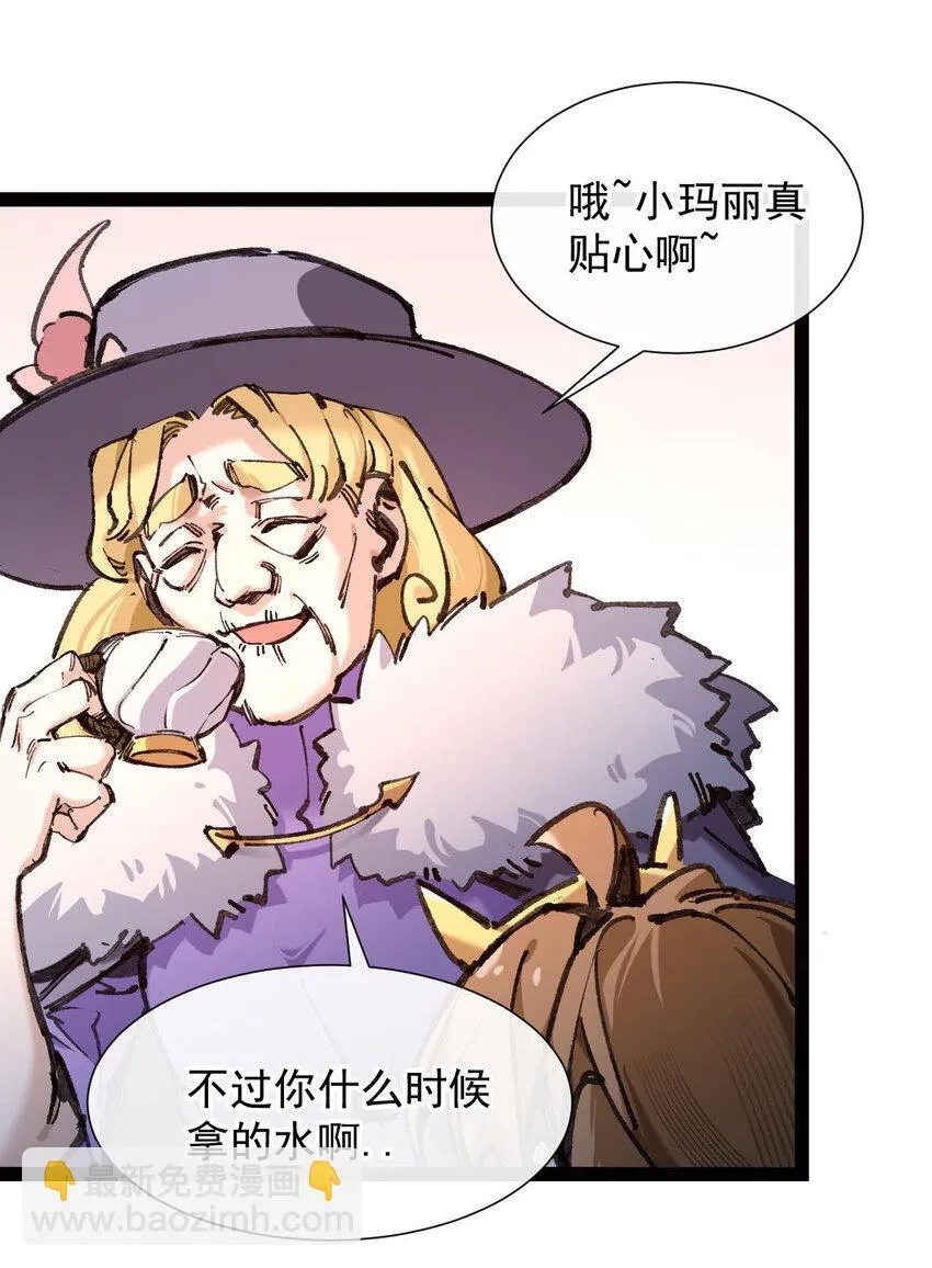 5 葬礼19
