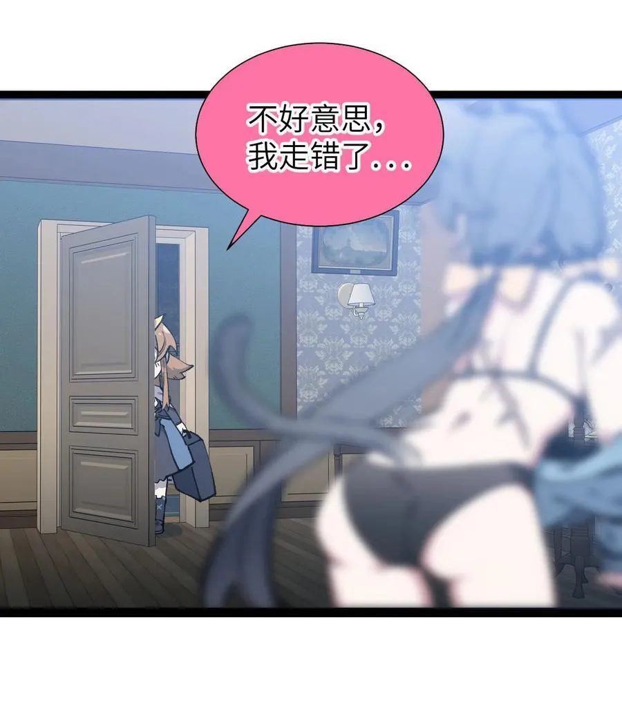 10 猫猫52