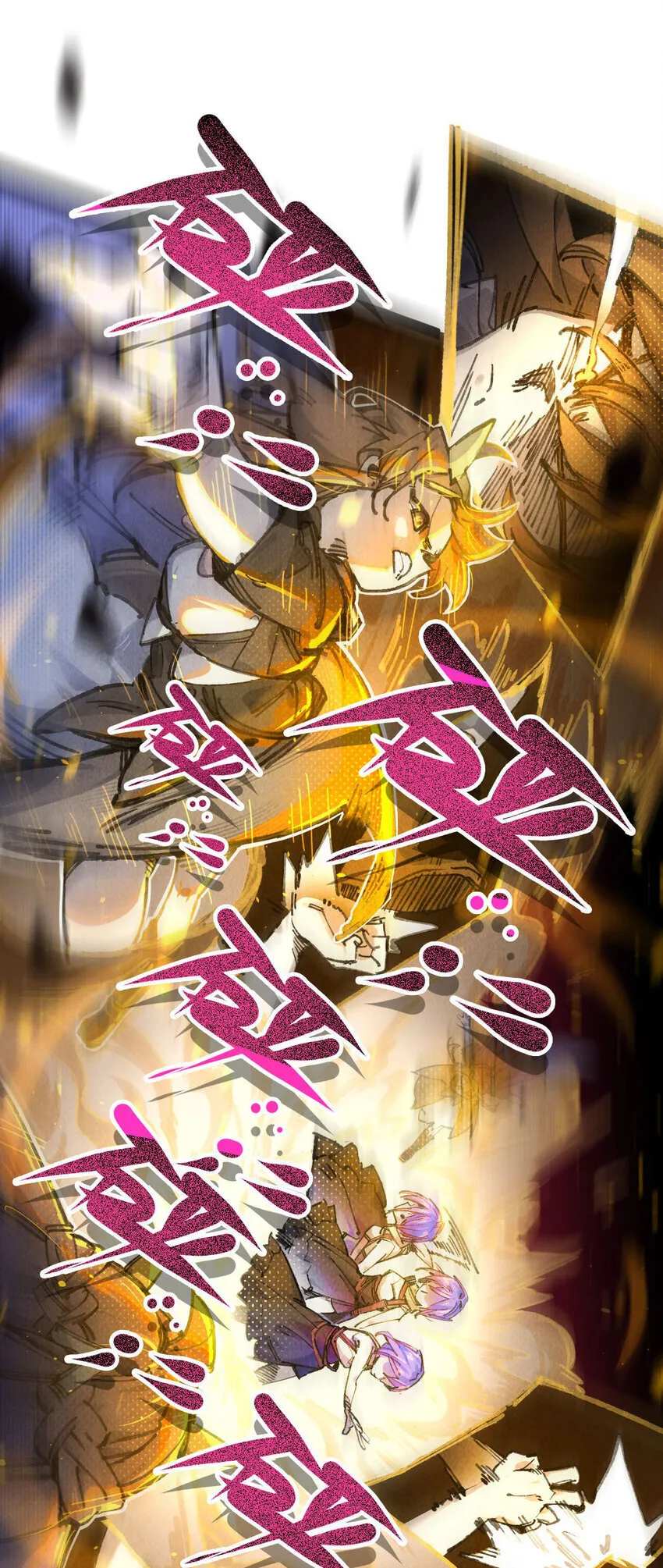 7 三年42