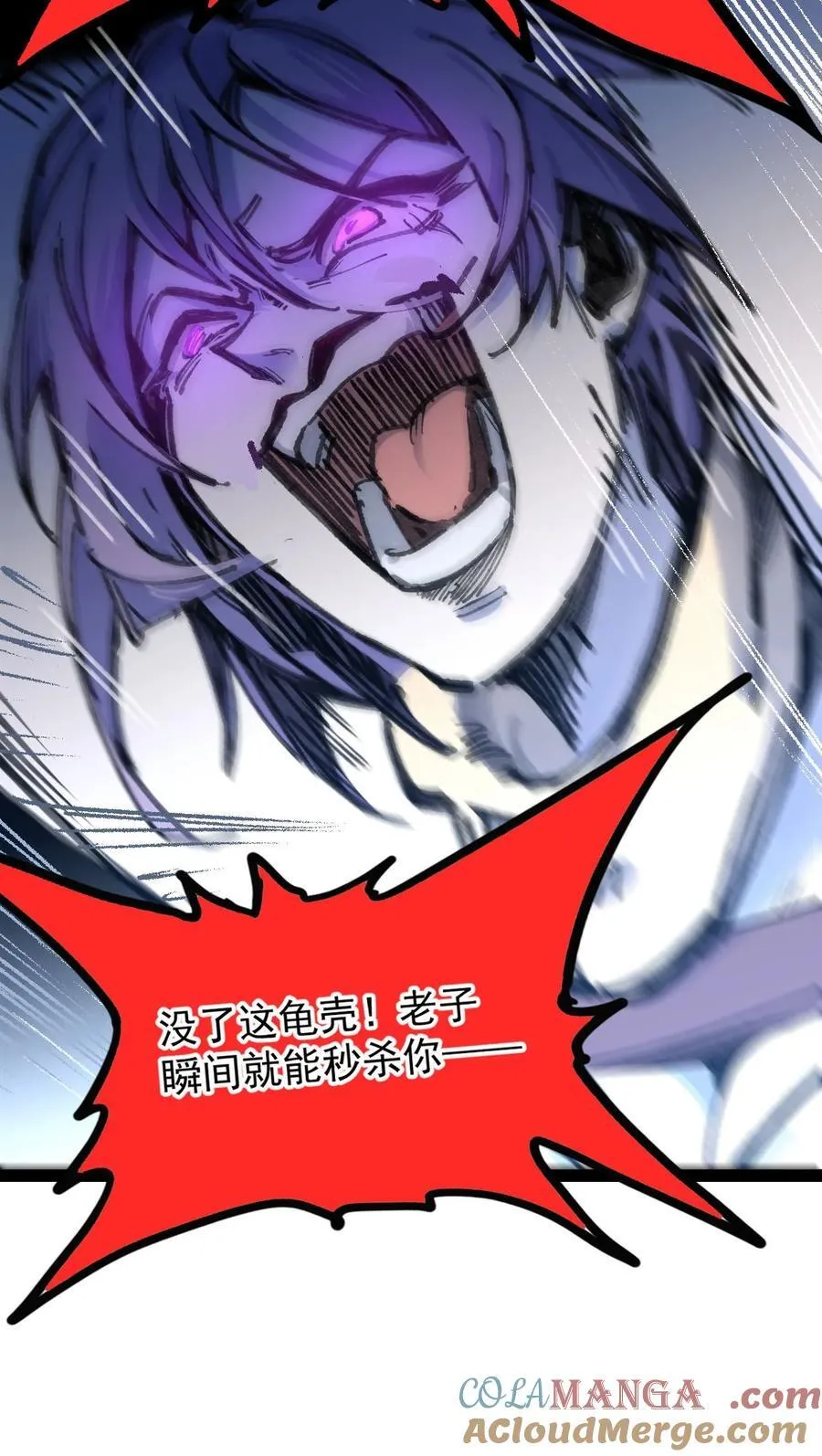 8 遗产27