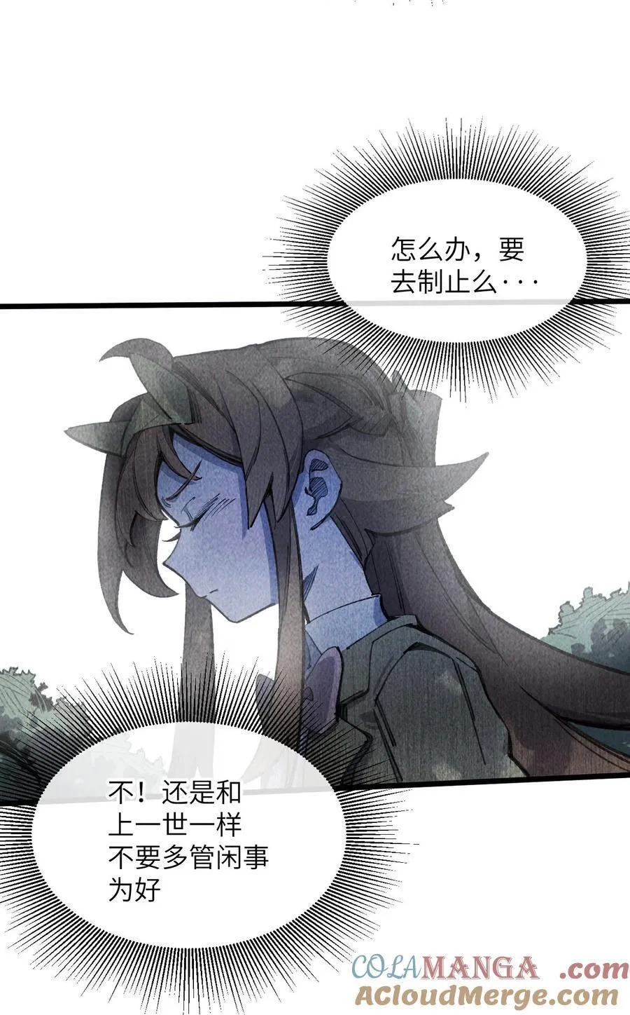 13 你是？18