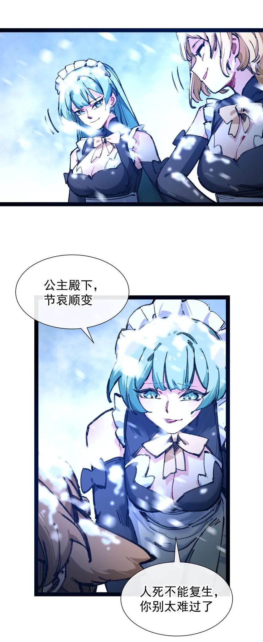 5 葬礼36