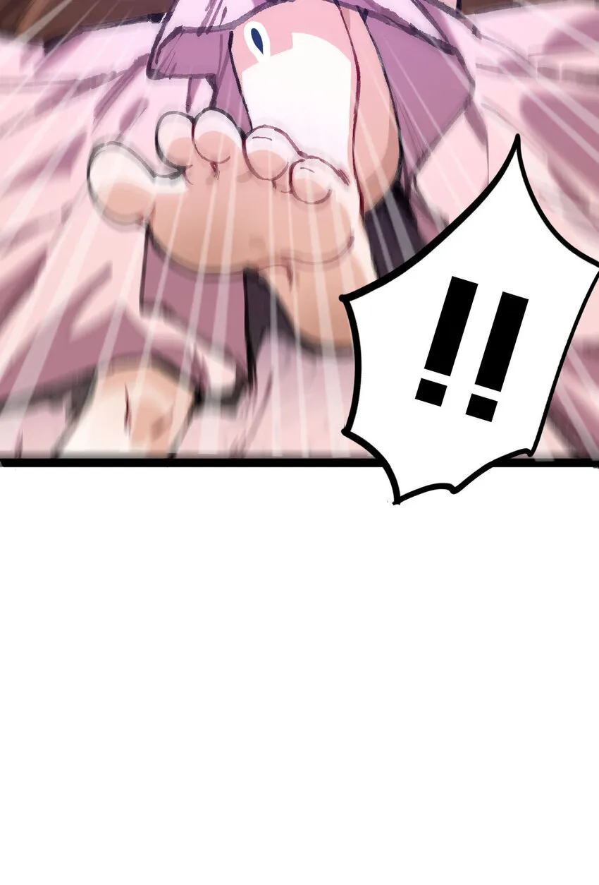 1 公主の重启人生16