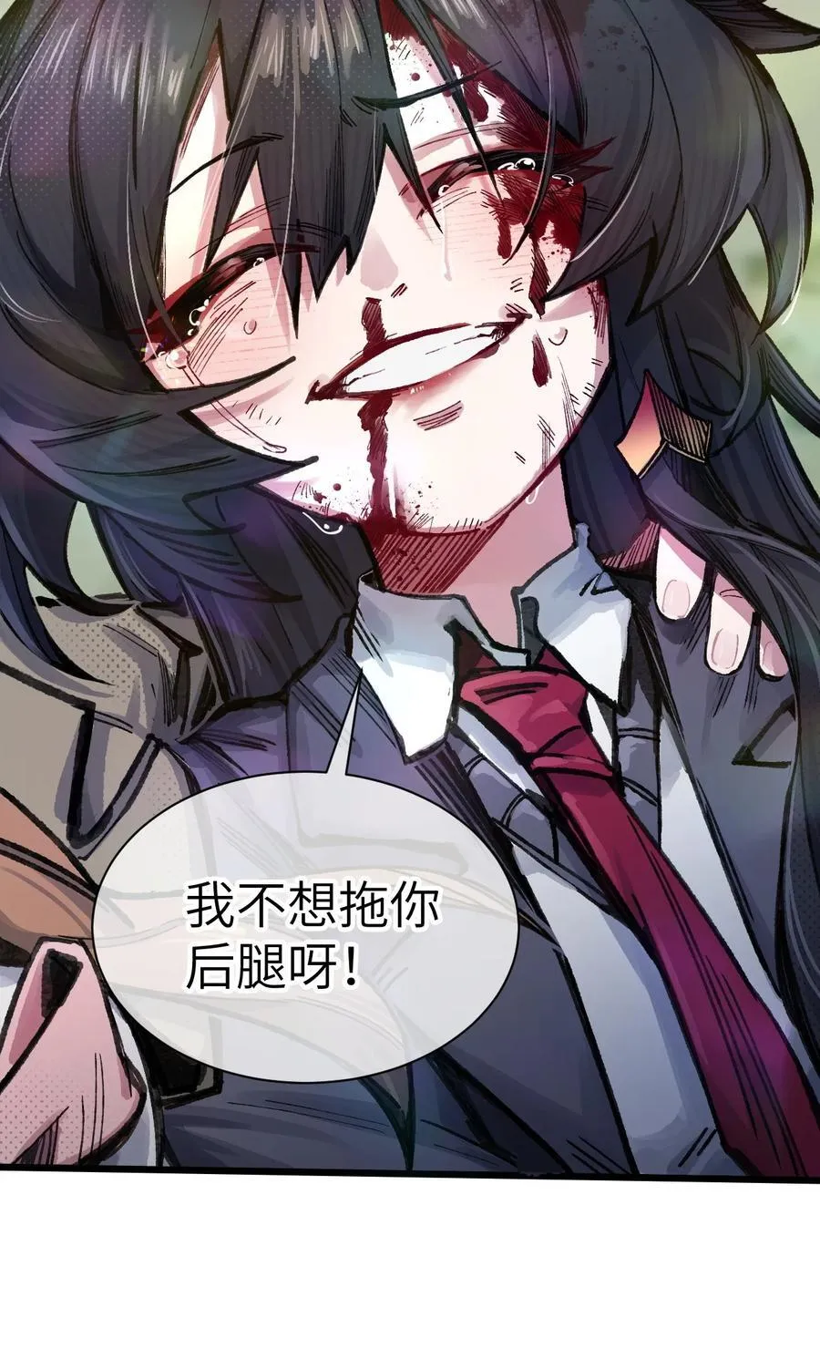 16 何止配？50